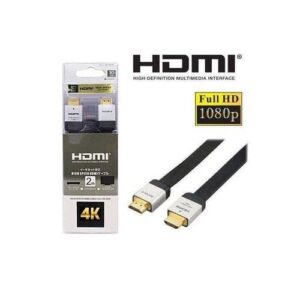 2M High-Speed HDMI Cable - 4K Ultra HD